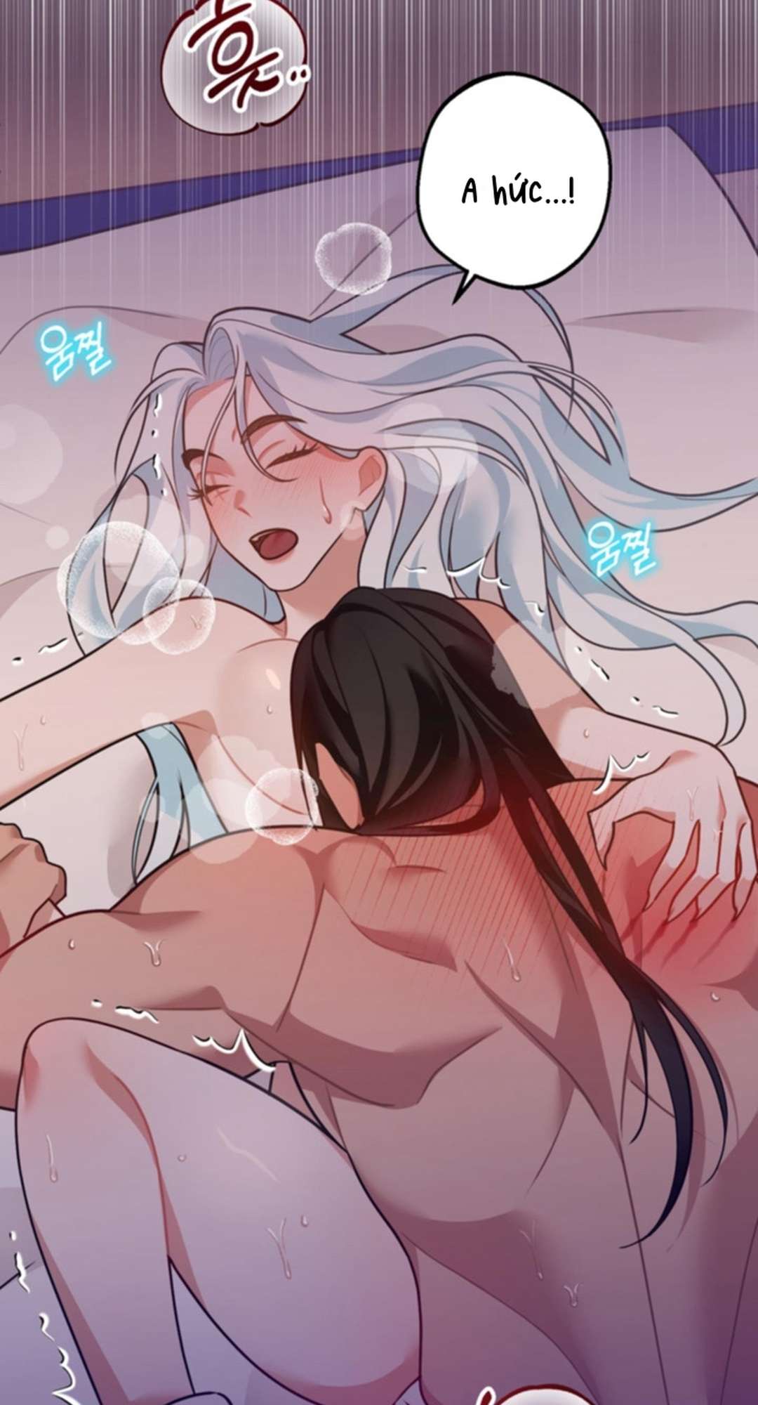 [ 18+ ] Kẻ Săn Mồi Chap 4 - Trang 2