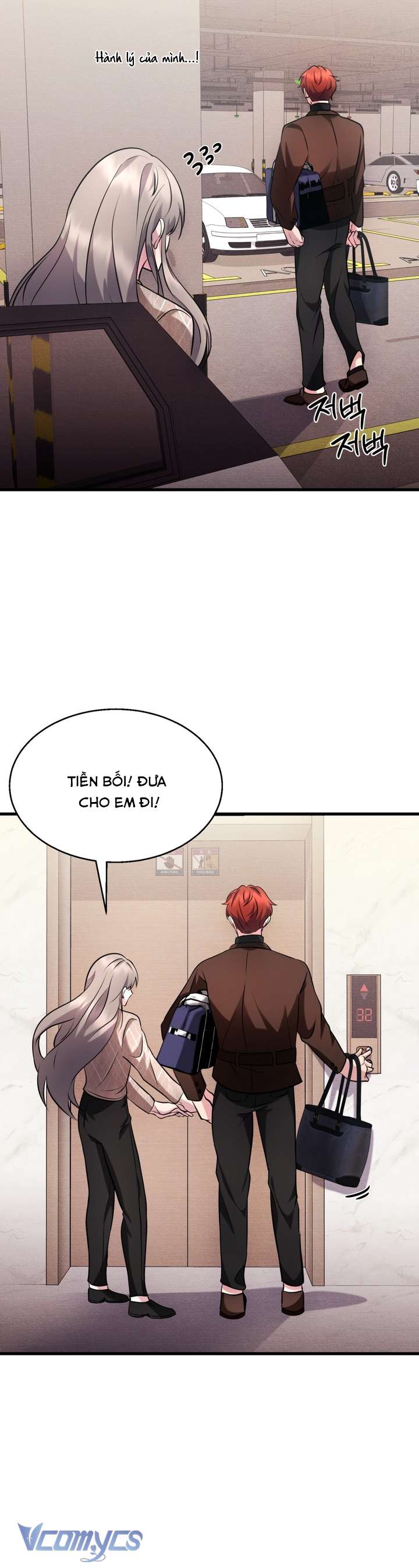 [18+] Mùa Đông Bất Tận Chap 4 - Trang 3