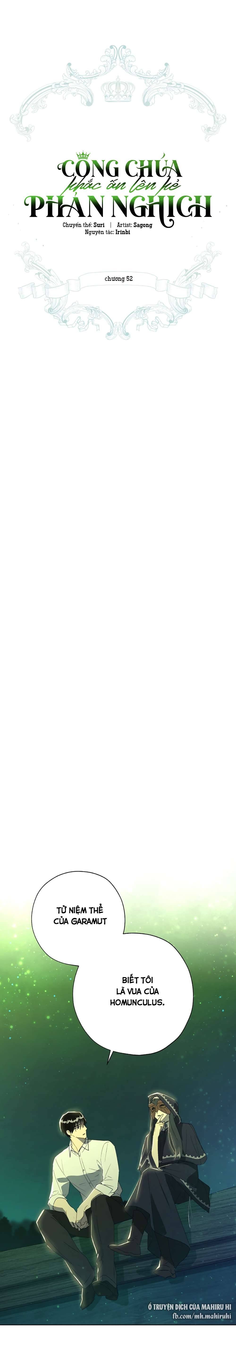 Công Chúa Khắc Ấn Lên Kẻ Phản Nghịch Chap 52 - Trang 2