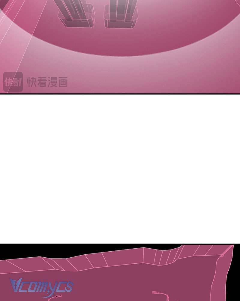 Ác Chi Hoàn Chapter 28 - Trang 4