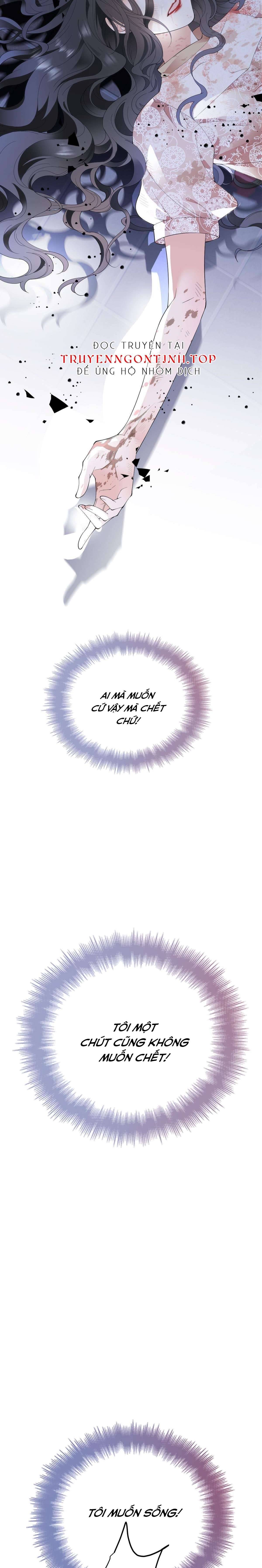 Lăn đi, tiên sinh lười biếng Chap 1 - Trang 2