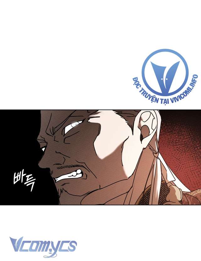 Dưới Bóng Cây Sồi Chap 1 - Trang 4