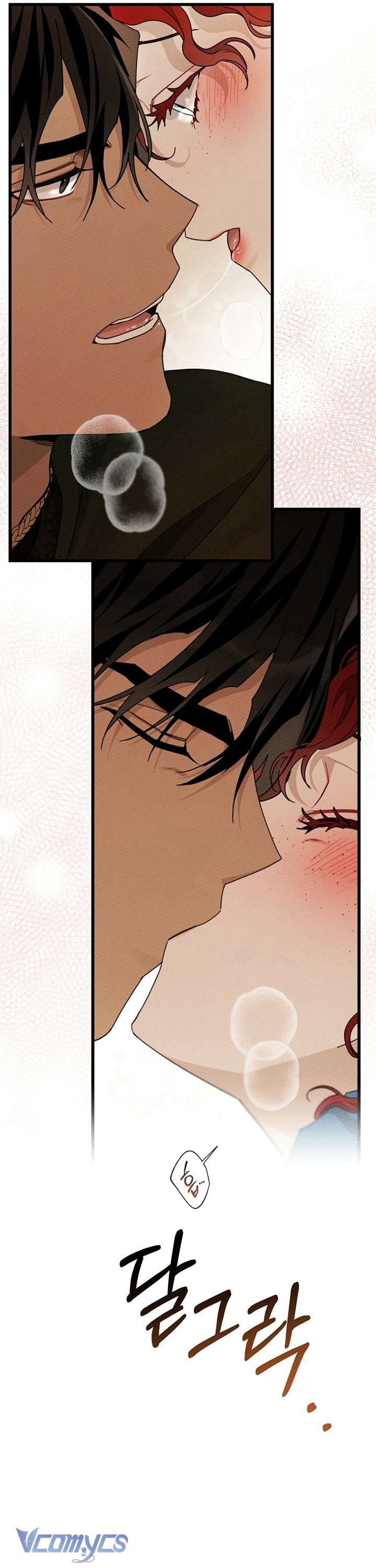 Dưới Bóng Cây Sồi Chap 51 - Trang 3