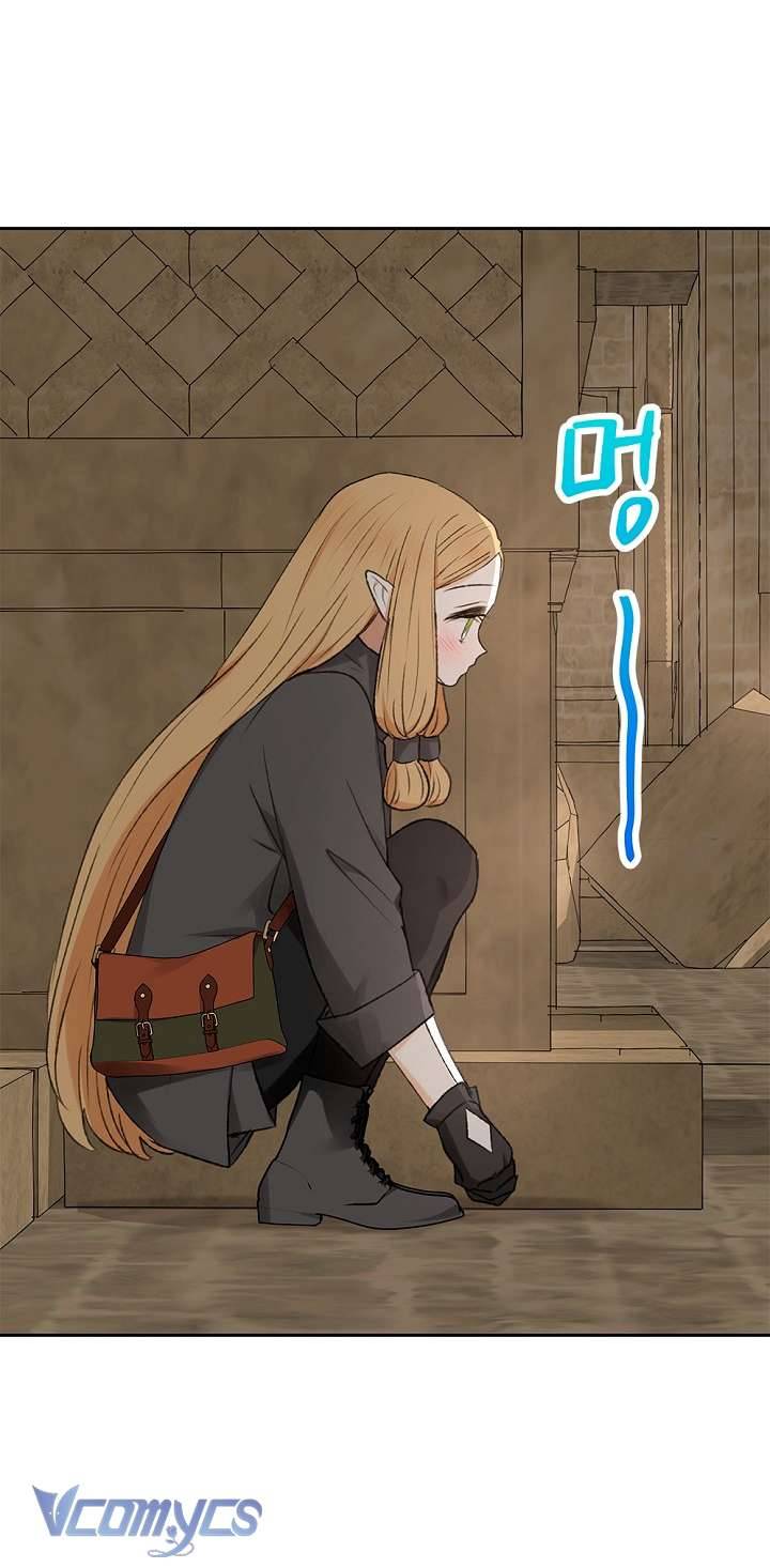 [18+] Yêu Tinh Giao Phối Chap 2 - Next Chap 3