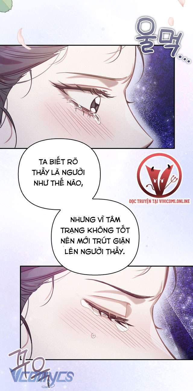 [18+] Tiết Học Bí Mật Của Trung Điện Chap 42 - Trang 2