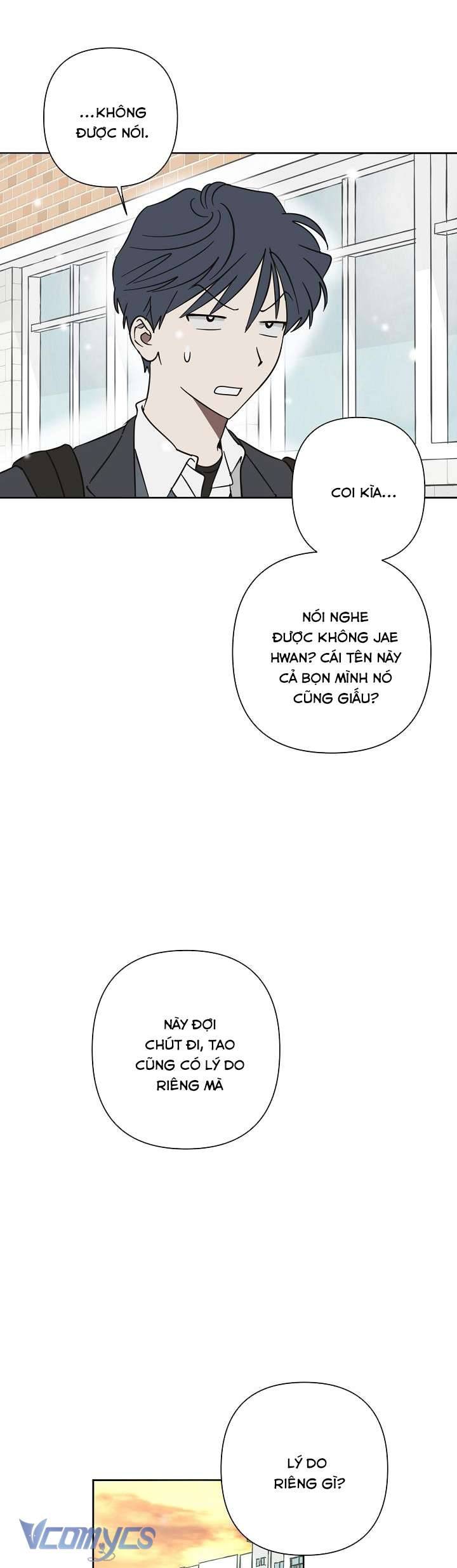 Tiền Bối, Đừng Nóng! Chap 21 - Trang 2