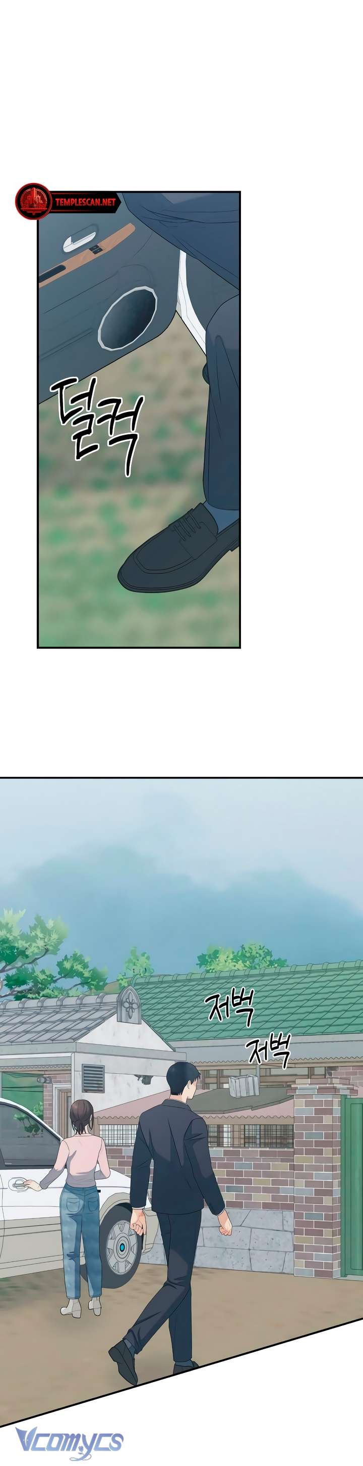 [18+] Cậu Ổn Đến Mức Nào Chap 32 - Trang 4