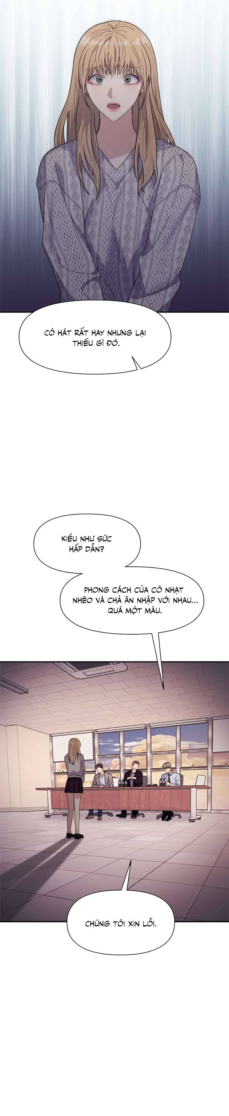 Couple Breaker Chap 6 - Next Chapter 6.1