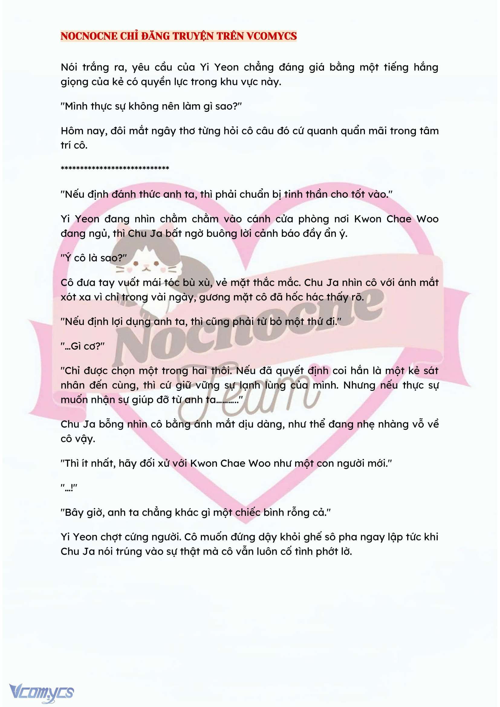 [FULL] [NOVEL] BẪY HOA Chap 20 - Trang 2