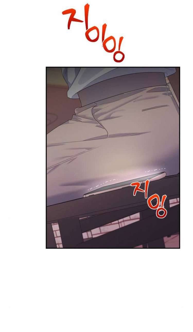 Couple Breaker Chapter 58 - Next Chapter 59