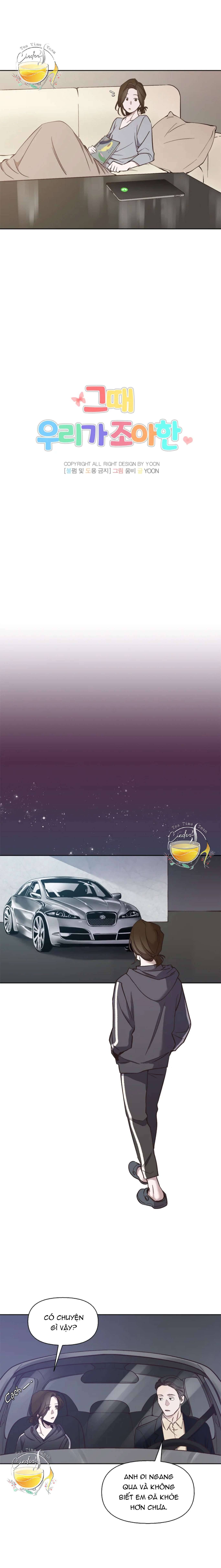 Thanh Xuân Của Chúng Ta Chap 17 - Trang 4