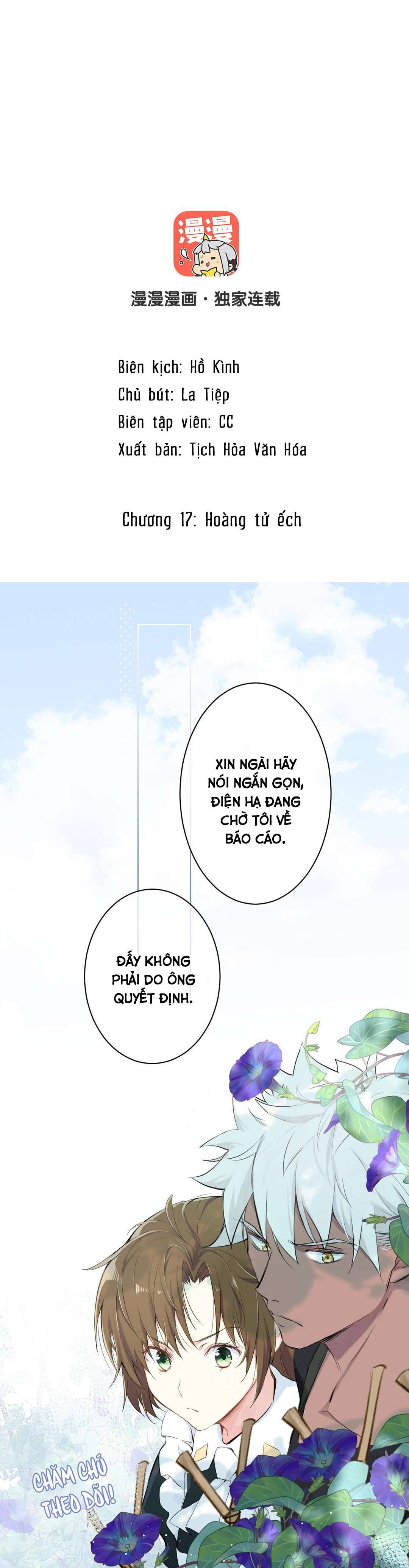 Đại Chiến Công Chúa Chapter 17 - Trang 4