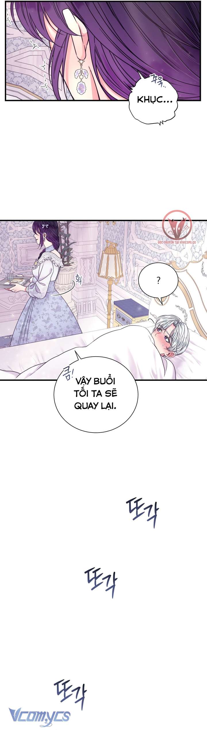 [18+] Anh Trai Đã Thay Đổi Chap 22 - Trang 2