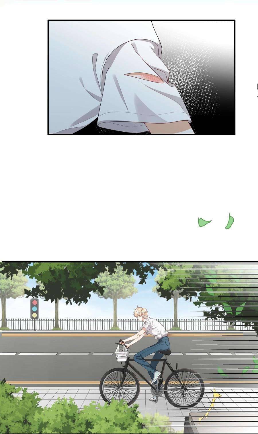 Chị Ơi! Chị Thật Không Bình Thường! Chapter 5 - Trang 4