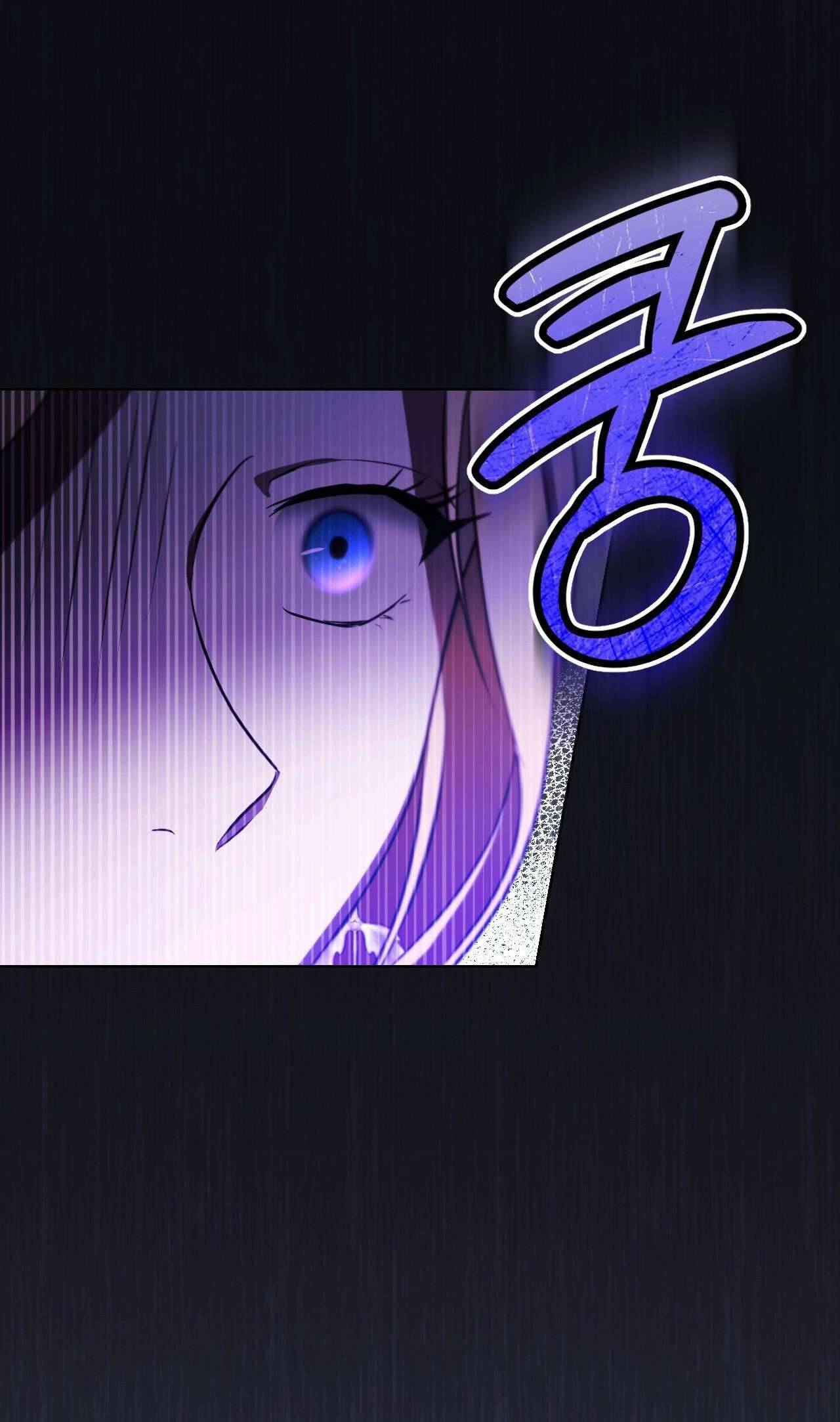 Thánh Nữ Giả Muốn Bỏ Trốn Chap 24 - Trang 4