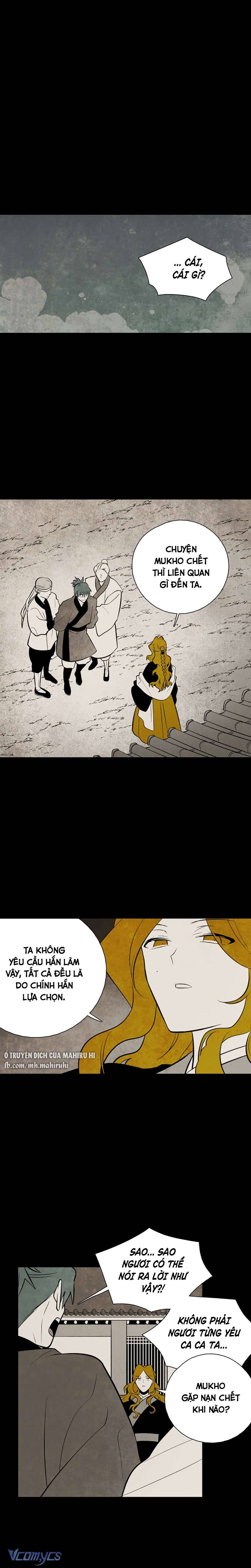 Vân Trung Hoa Chapter 117 - Trang 4