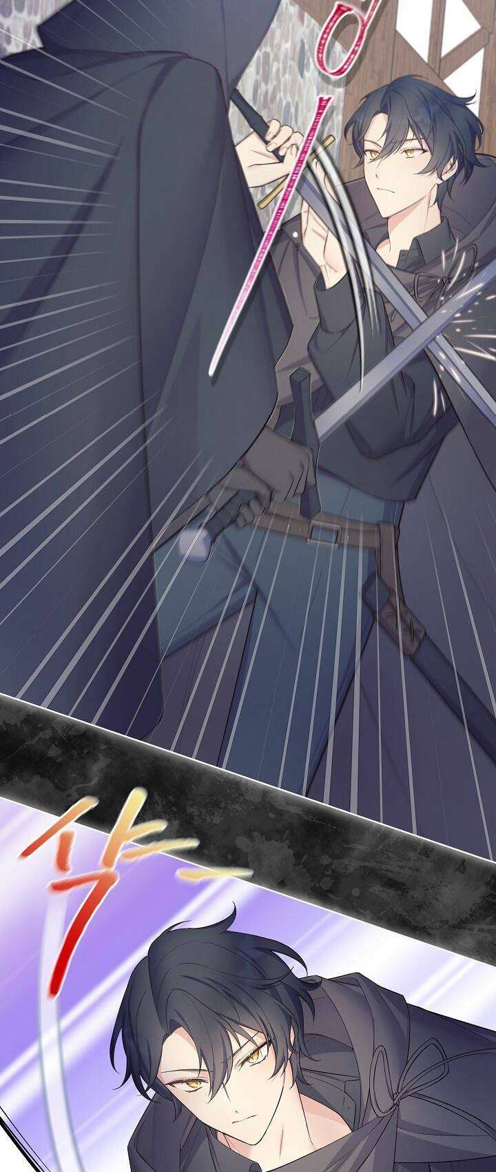 Bệ Hạ, Tôi Sẽ Giết Ngài! Chapter 4 - Trang 4