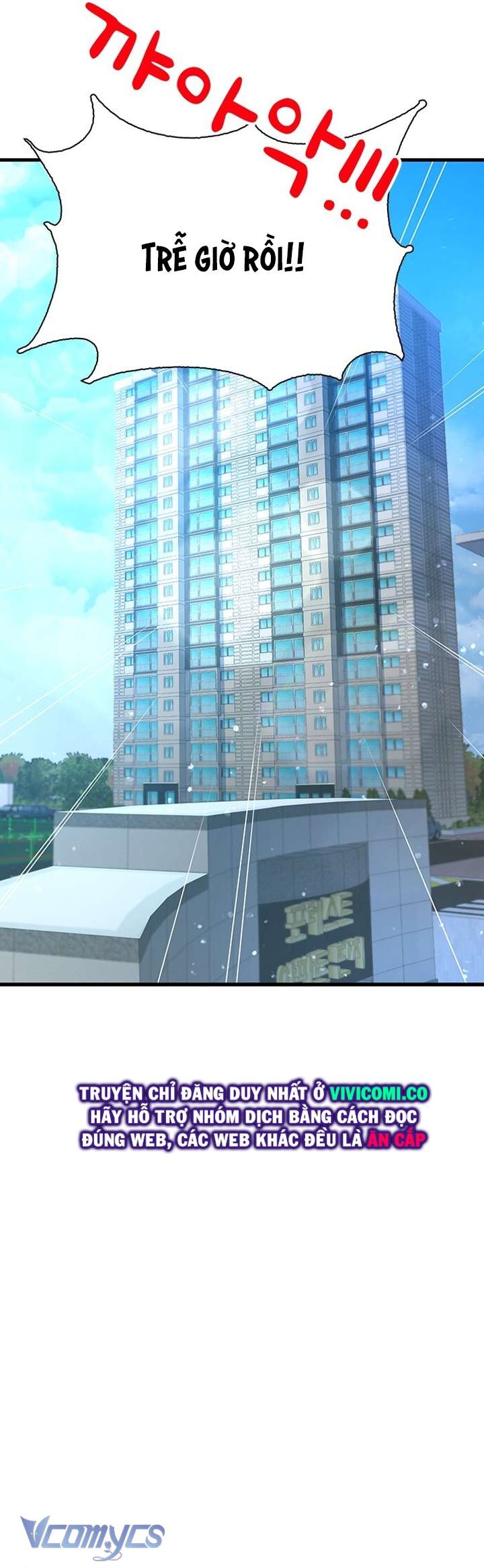 [18+] Đối Tác Dục Vọng Chap 4 - Trang 4