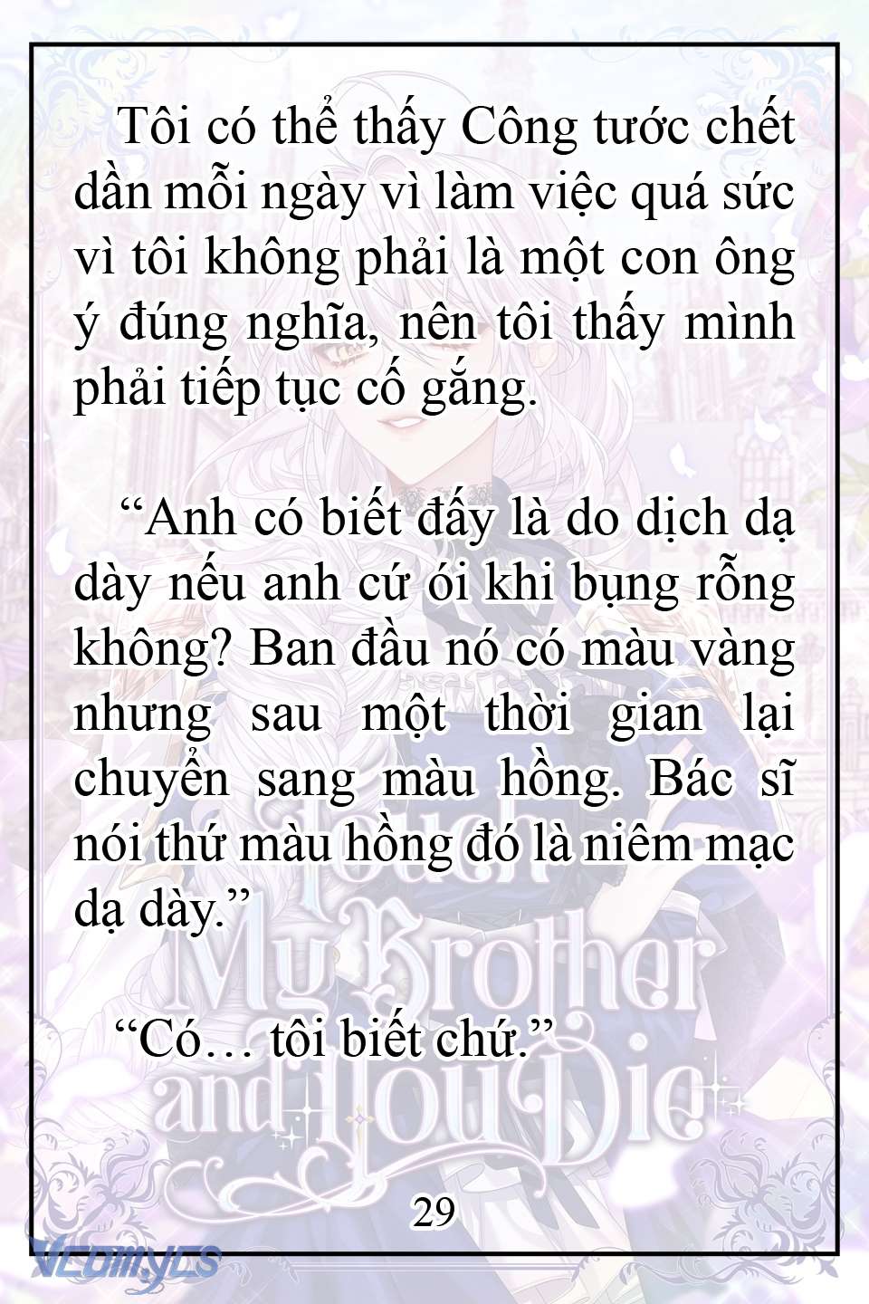 [Novel] Động Vào Em Trai Tôi Xem, Các Người Chết Chắc Chap 14 - Trang 2