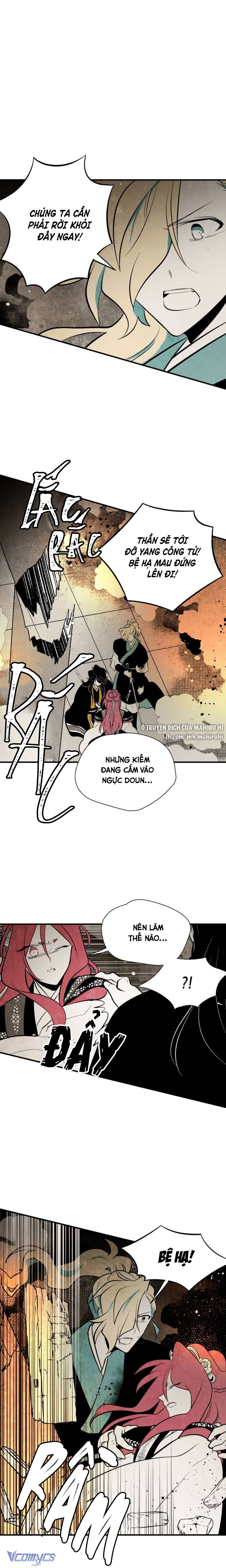 Vân Trung Hoa Chapter 125 - Trang 4