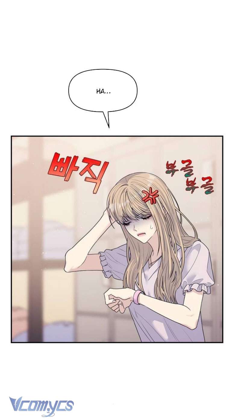 Couple Breaker Chapter 77 - Next Chapter 78