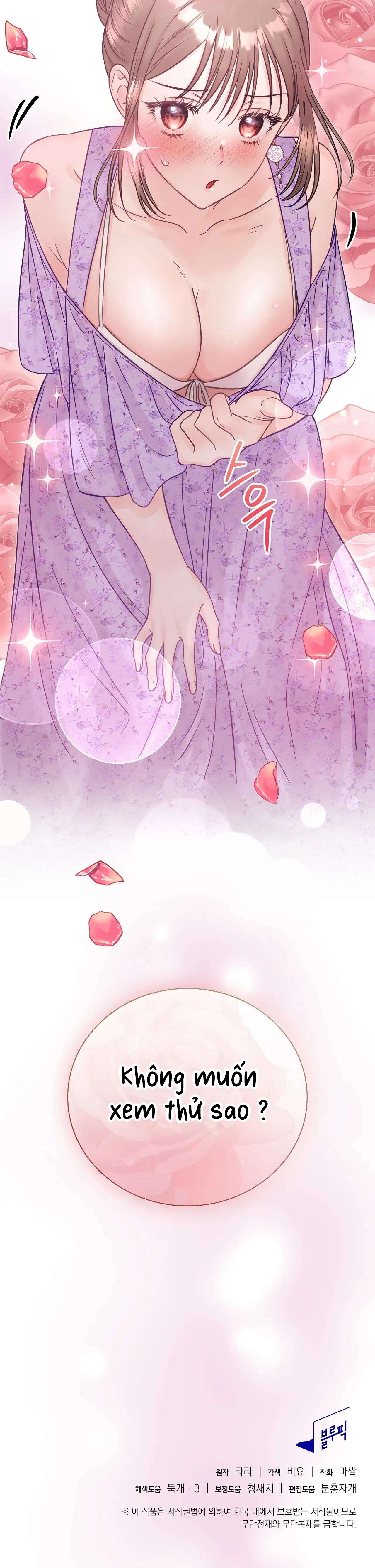 [ 18+ ] Người bạn nguy hiểm của anh trai Chap 22 - Trang 2