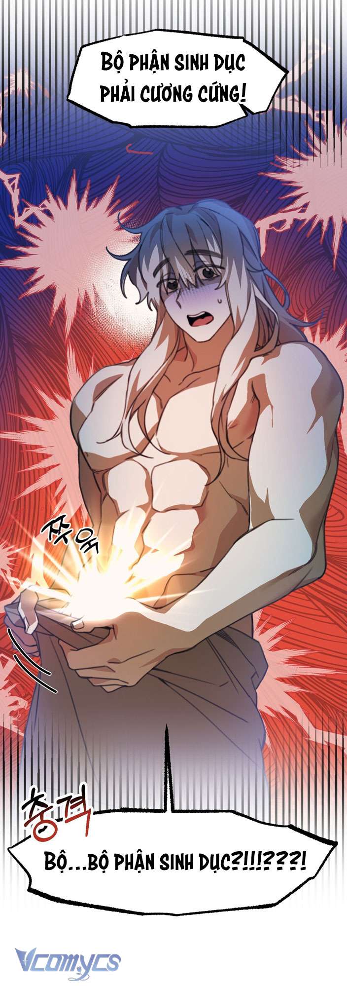 [18+] Mối Tình Đầu Của Tộc Trưởng Chap 1 - Trang 2