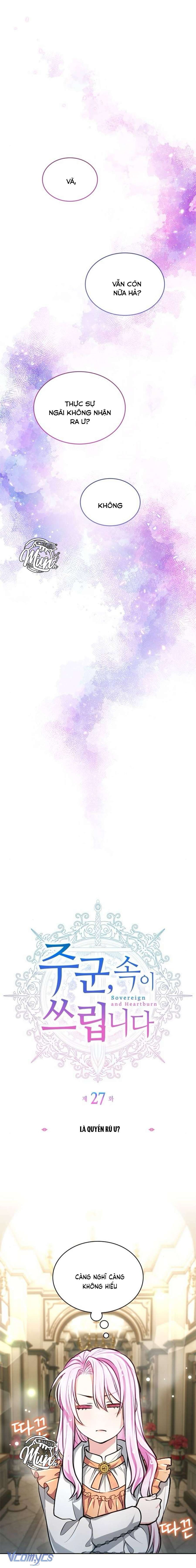 Thưa ngài, Tôi cảm thấy khó chịu Chapter 27 - Trang 4