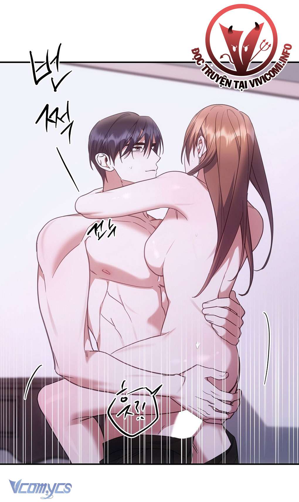 [18+] Vì Những Thứ Đã Tan Vỡ Chap 35 - Trang 3