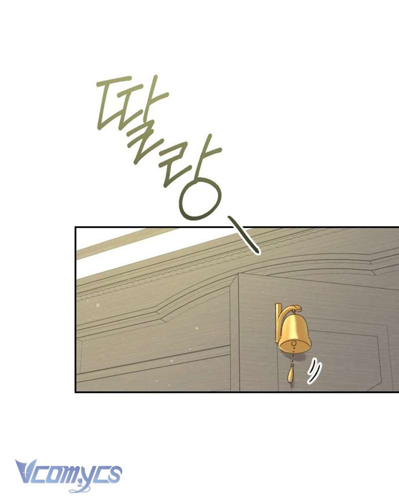 Dành Cho Những Ai Coi Hối Tiếc Là Điều Xa Xỉ Chap 4 - Trang 4