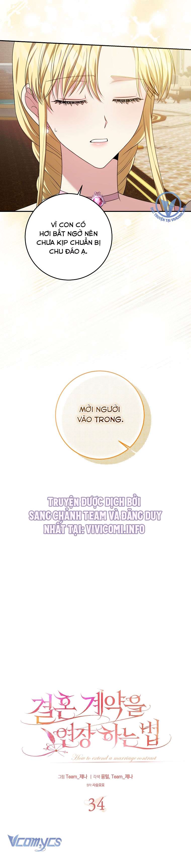 [18+] Phương Pháp Gia Hạn Hợp Đồng Hôn Nhân Chap 34 - Trang 2