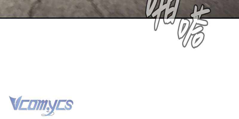 Ác Chi Hoàn Chapter 34 - Trang 4