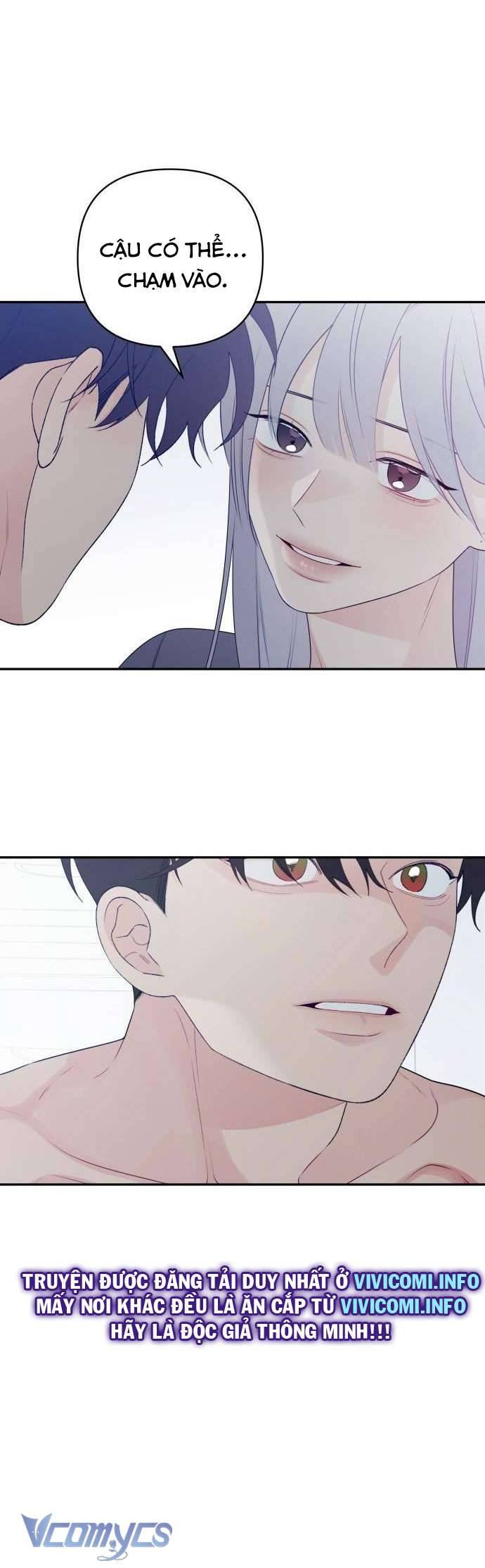 [18+] Cậu Ổn Đến Mức Nào Chap 4 - Next Chapter 4.1