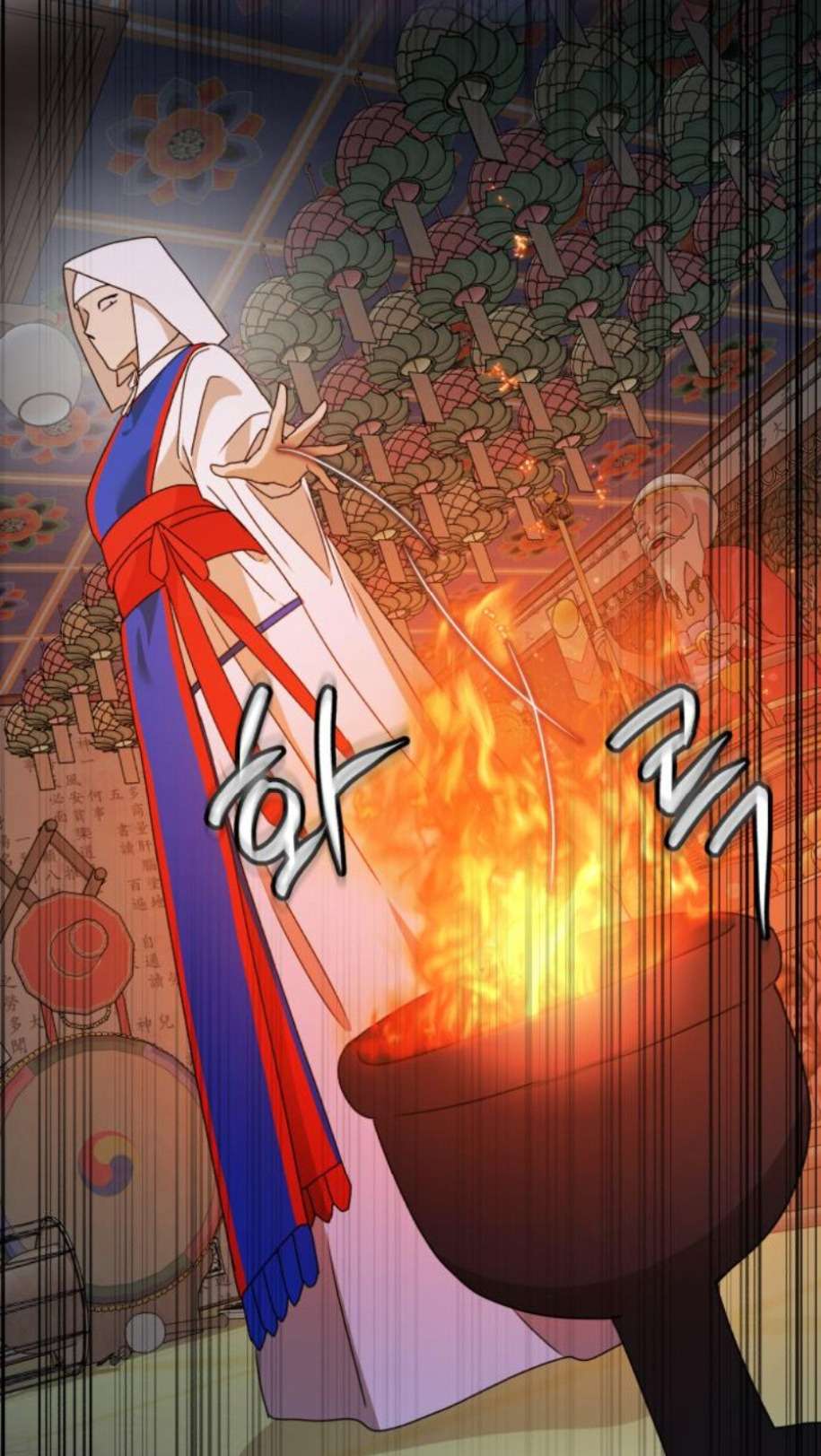 Thần Hổ Jang San Chap 27 - Trang 2