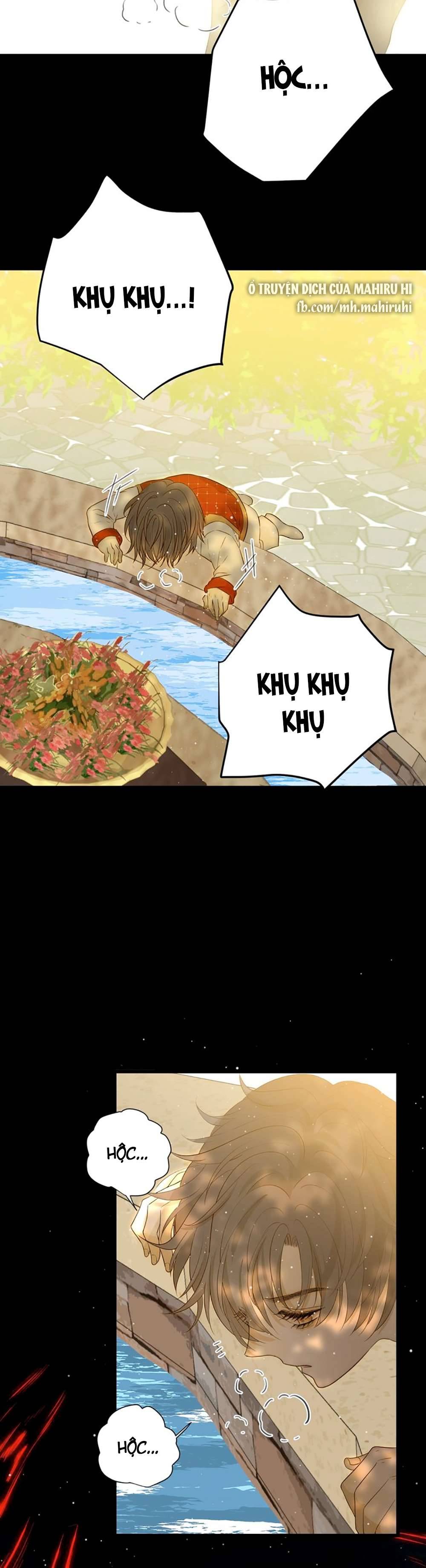 Thất Đại Kỳ Tích - Nước Mắt Bạo Quân Chap 35 - Trang 2