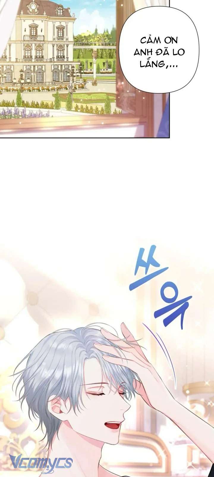 Người Anh Trai Mạnh Nhất Của Tôi Đã Mất Trí Nhớ Chap 5 - Trang 4