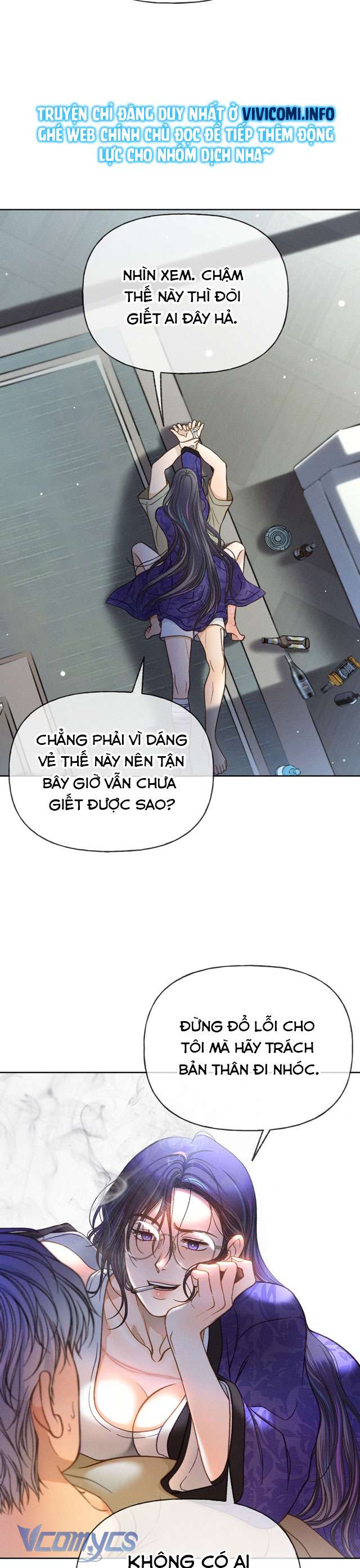[18+] Hãy Giết Tôi Đi Chapter 1 - Trang 3