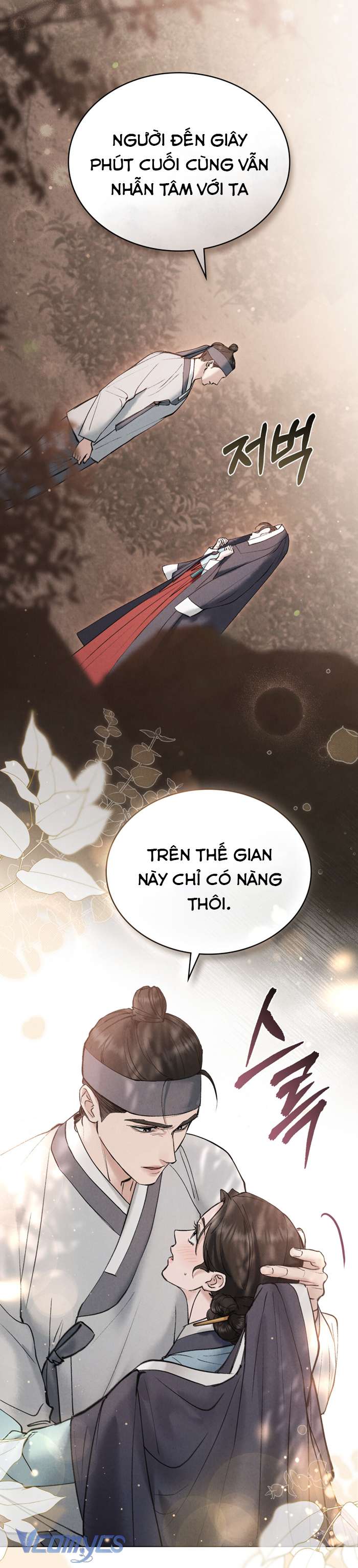 [18+] Đêm Giông Bão Chap 13 - Next Chap 14