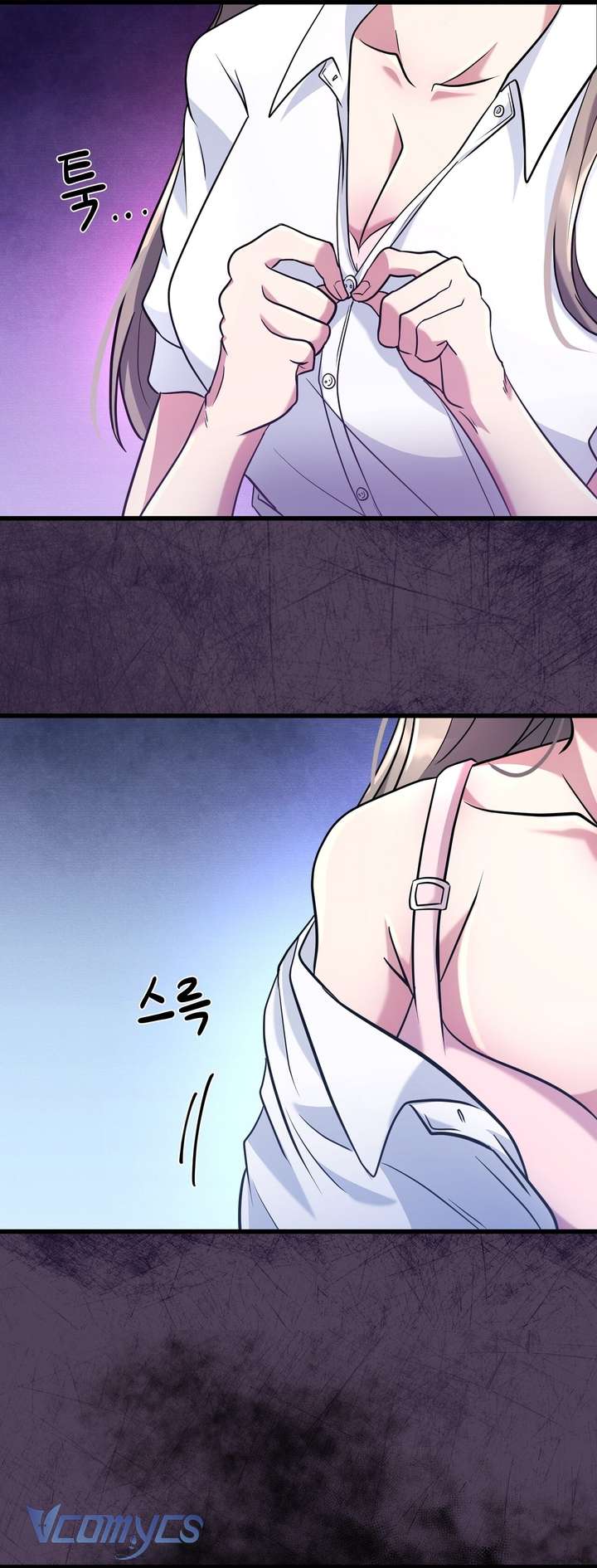 [18+] Mùa Đông Bất Tận Chap 1 - Trang 3