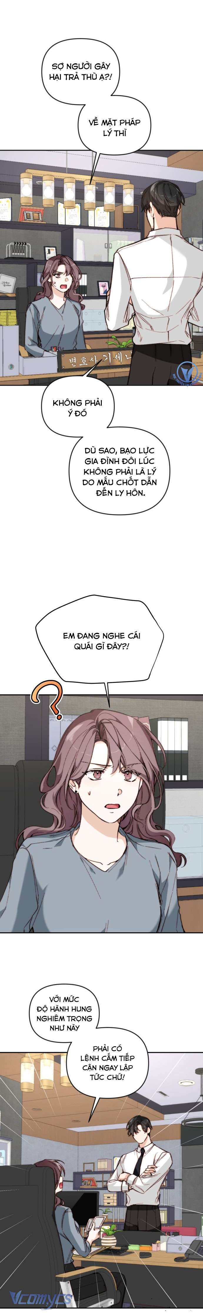 Ly Hôn Thì Dễ, Yêu Đương Mới Khó Chapter 17 - Trang 3