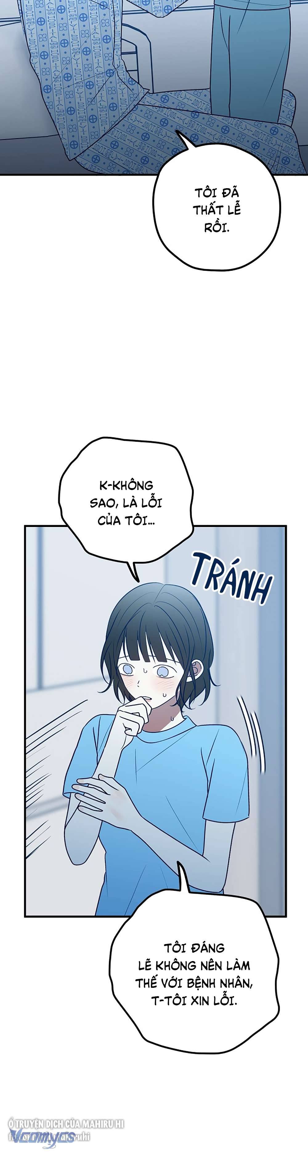 Kẻ Rác Rưởi Không Đáng Được Yêu Chapter 82 - Trang 4