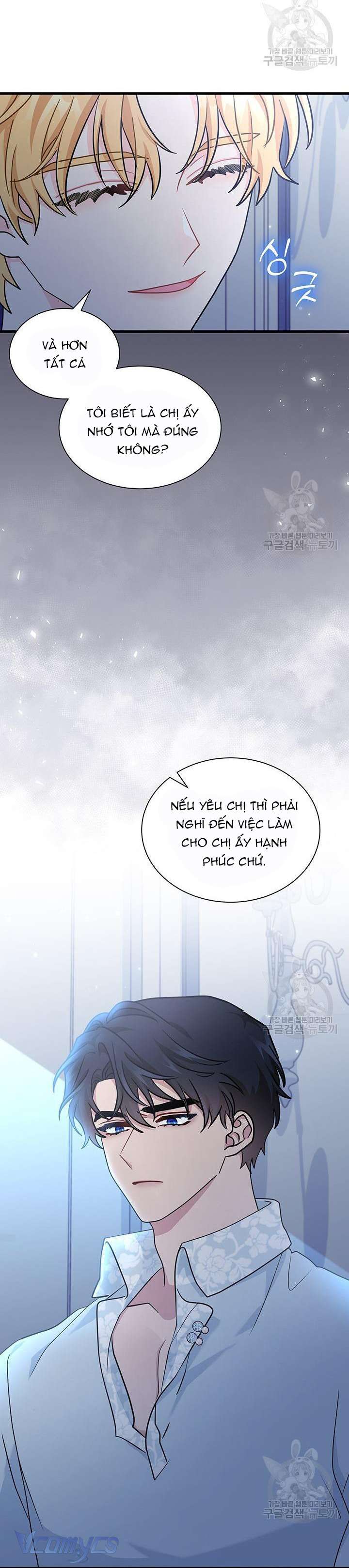 Cô Gái Sẽ Trở Thành Chủ Gia Đình Chapter 35 - Trang 4