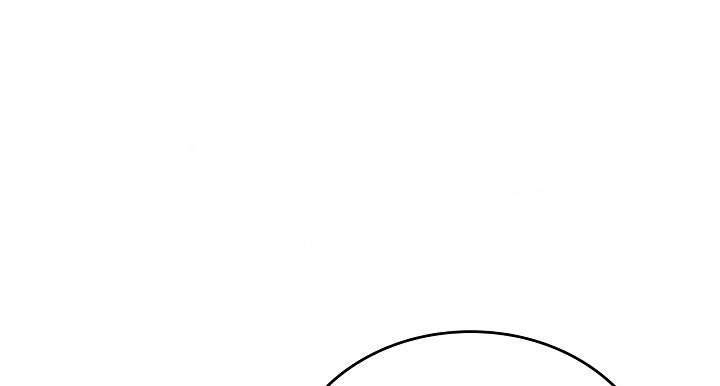 Cẩn Thận Với Các Anh Trai Đấy! Chap 63 - Trang 2