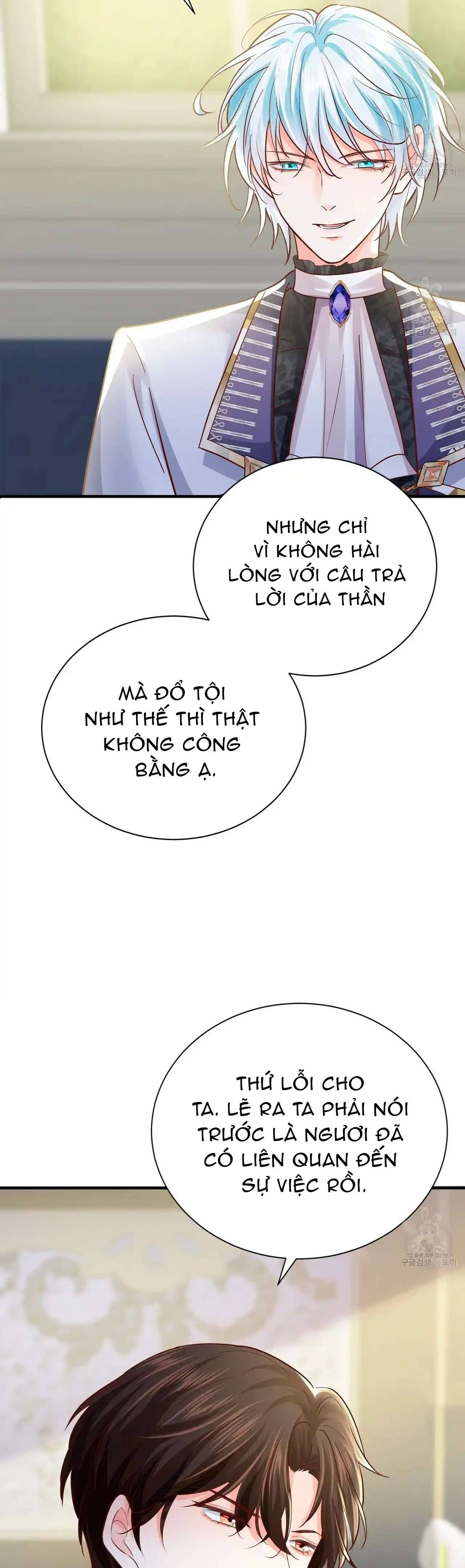 Đêm Không Ngủ Của Nàng Hầu Gái Chap 25 - Trang 3