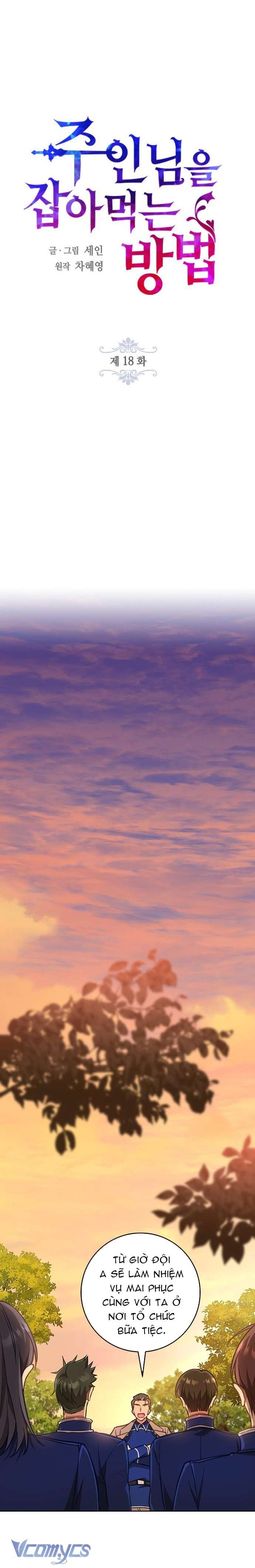Làm Thế Nào Để Ăn Chủ Nhân Chapter 18 - Trang 3