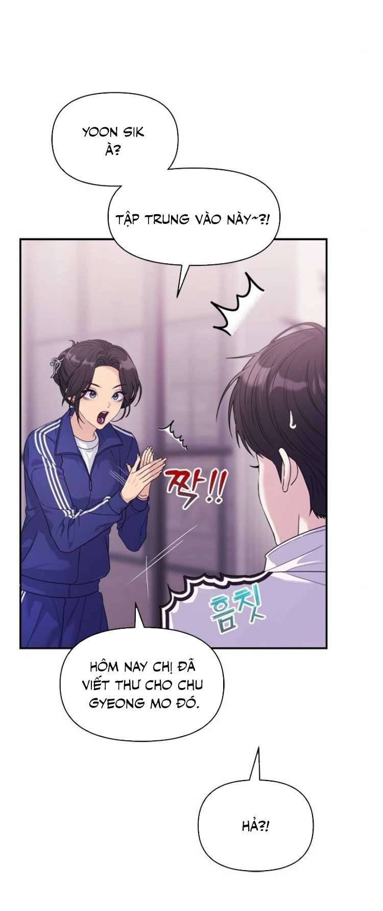 Couple Breaker Chapter 51 - Next Chapter 52