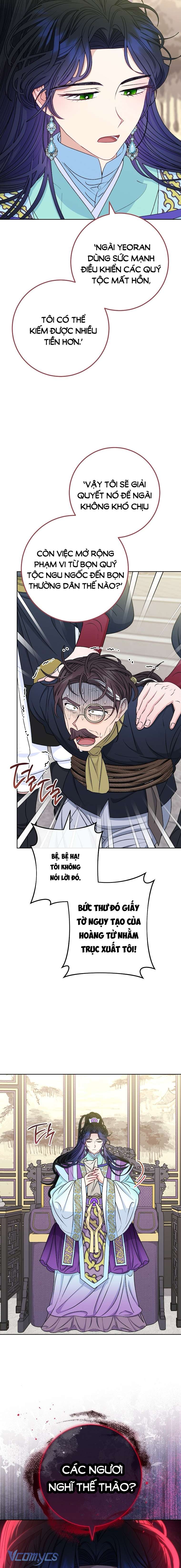 Tiểu Thiếp Chỉ Muốn Sống Yên Bình Chapter 65 - Trang 4