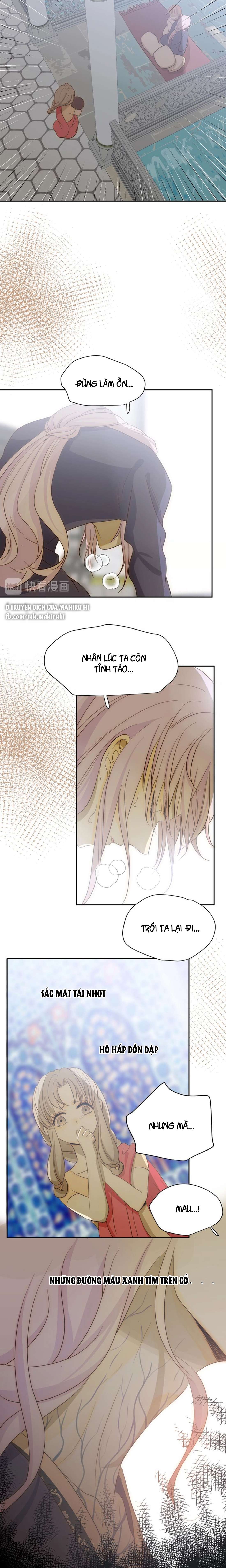 Thất Đại Kỳ Tích - Nước Mắt Bạo Quân Chap 18 - Trang 2