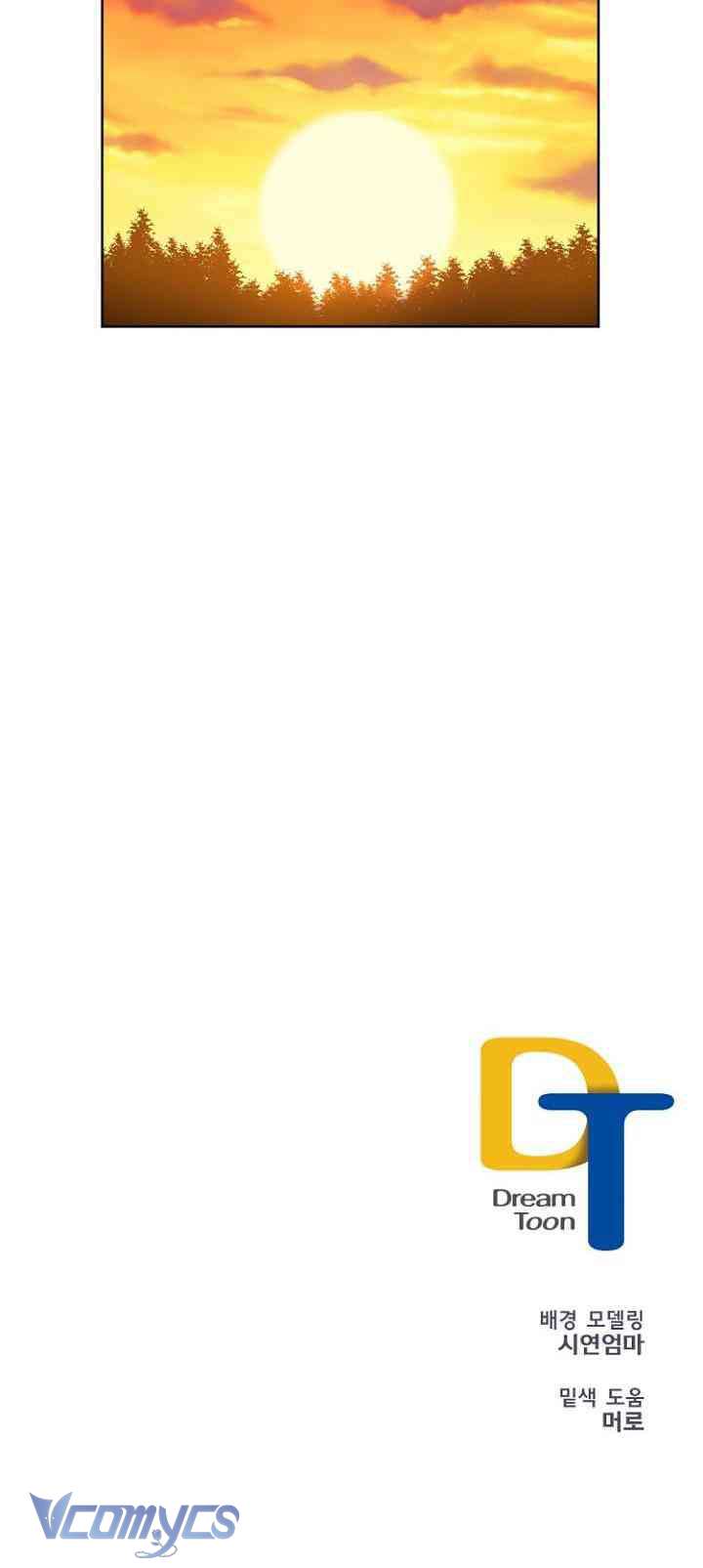 CHITRA Chapter 25 - Trang 4