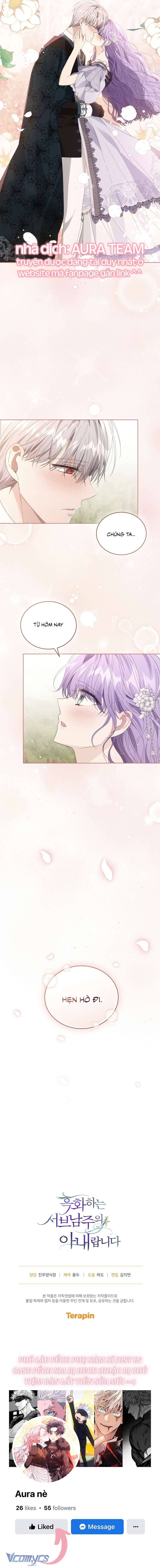 Tôi Là Vị Hôn Thê Của Nam Phụ Phản Diện Chapter 36 - Trang 4